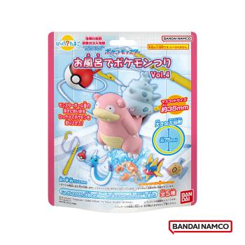日本Bandai-寶可夢釣魚篇入浴球DX Vol.4-加大版x3 (限量/附公仔/泡澡球/沐浴球)