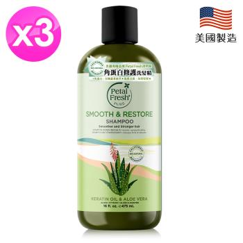 Petal Fresh沛特斯角蛋白修護洗髮精475ml/16oz x3瓶