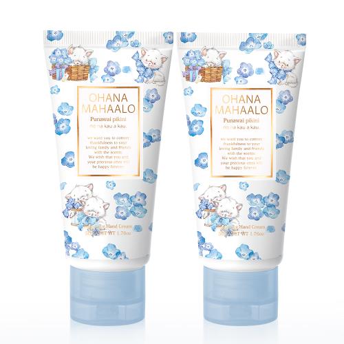 OHANA MAHAALO 粉蝶翩翩潤澤療癒護手霜(50g)X2入-專櫃公司貨