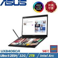 (規格升級)ASUS ZenBook Duo 14吋 創作筆電 Ultra 9 285H/32G/2TB SSD/UX8406CA-0022I285H
