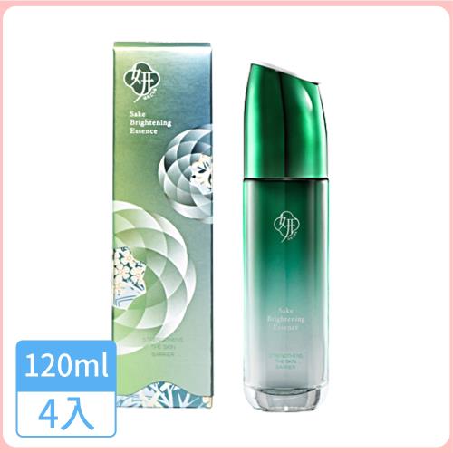 EXO日本原裝外泌體全能煥顏賦活精萃