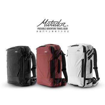 【Matador 鬥牛士】GlobeRider35 Travel Backpack 環球探索壯遊揹包35L