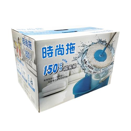 時尚拖超長桿手壓式旋轉拖把組 拖把組 平板拖把組 懶人拖把 旋轉拖把
