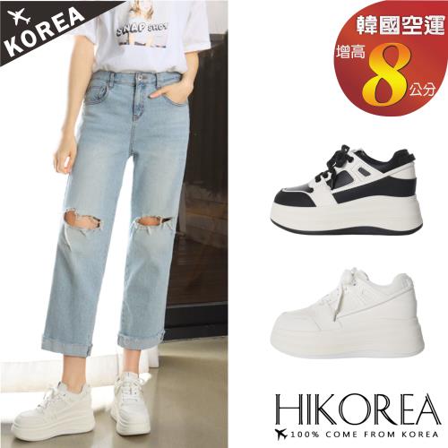 【HIKOREA】韓國空運。比例推薦8CM厚底老爹鞋 休閒鞋 /版型偏小(7-3577/二色/現+預)