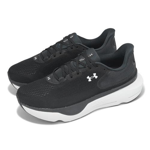 Under Armour UA 慢跑鞋 Infinite Pro 2 男鞋 黑 白 緩衝 透氣  運動鞋 UA 3028168001