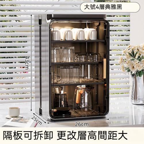 百變單門磁吸防塵置物收納櫃(大號)