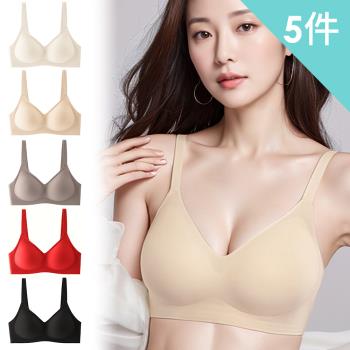 【enac 依奈川】5件組 ☆ 好百搭前V無鋼圈內衣/性感內衣/女內著/無痕內衣(隨機)