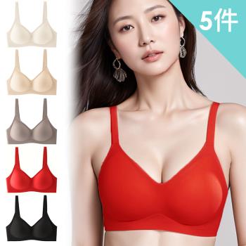 【enac 依奈川】5件組 現貨 好百搭前V無鋼圈內衣/性感內衣/女內著/無痕內衣(隨機)