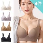 【enac 依奈川】4件組 現貨 高彈減壓寬肩帶無鋼圈內衣/性感內衣/女內著/無痕內衣(隨機)