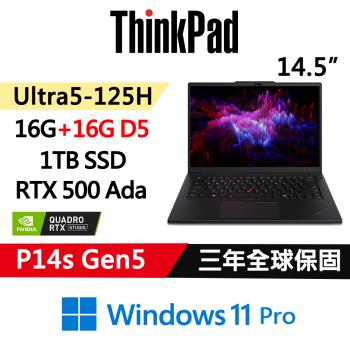 (規格升級)Lenovo聯想 ThinkPad P14s Gen5 行動工作站 Ultra 5 125H/16G+16G/1TB SSD
