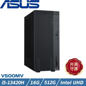 ASUS華碩 V500 Mini Tower 商用桌機 i5-13420H/16G/512G SSD/W11/H-V500MV-13420H138W