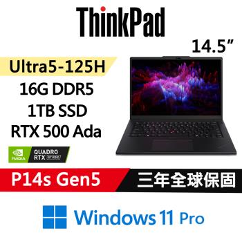 (規格升級)Lenovo聯想 ThinkPad P14s Gen5 行動工作站 Ultra 5 125H/16G/1TB/RTX 500 Ada 4G