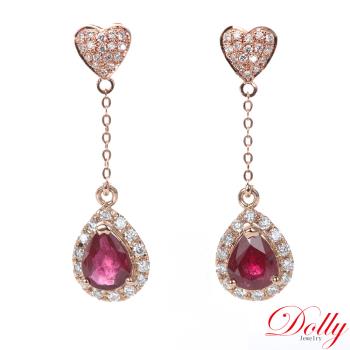 Dolly 18K金 緬甸紅寶石1.20克拉玫瑰金鑽石耳環-002