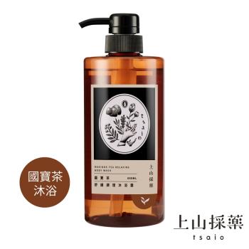 【tsaio上山採藥】 國寶茶舒緩調理沐浴露 600ml