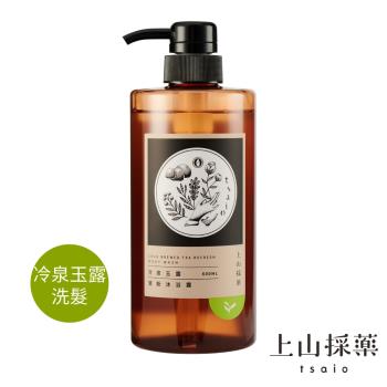 【tsaio上山採藥】冷泉玉露清新沐浴露 600ml