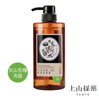 【tsaio上山採藥】文山包種控油洗髮露 600ml