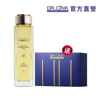 DR.CINK達特聖克【花蜜無針撫紋貼片組】花蜜酵母賦活精華露200ml 贈 極天絲彈力纖維濕敷片x1盒