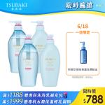 思波綺 瞬亮涼感洗髮乳/潤髮乳 450mL x4入