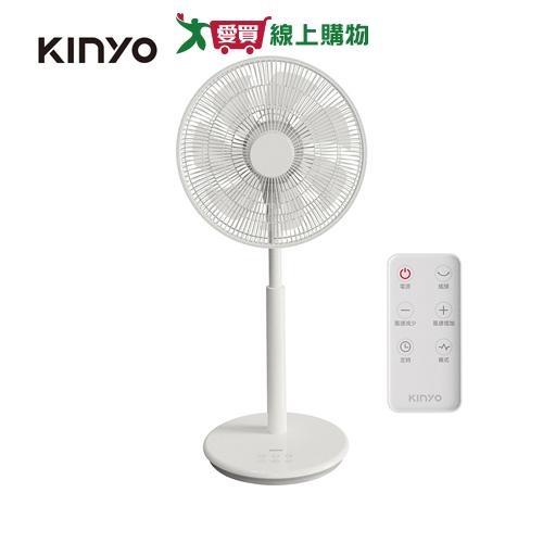 KINYO 14吋無刷遙控靜音省電DC扇 DCF-1408【愛買】
