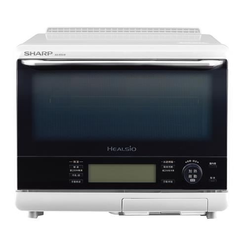 SHARP夏普 Healsio 烘培水波爐 AX-XS5T-W