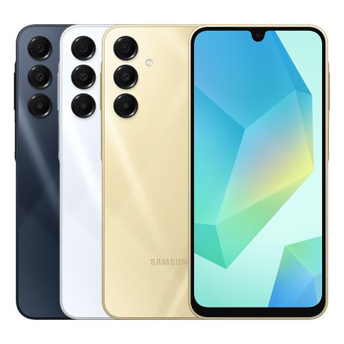 SAMSUNG Galaxy A16 5G (4G/128G) 6.7吋纖薄時尚手機