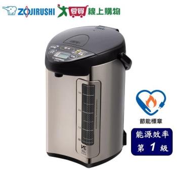 ZOJIRUSHI象印4L 超級真空保溫熱水瓶 CV-DHF40【愛買】