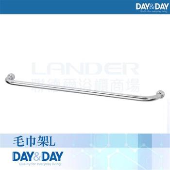 【DAY&DAY】毛巾架-6分管(ST2169L)