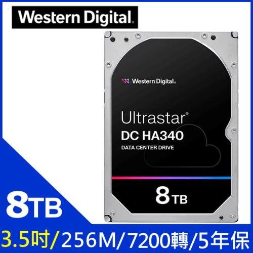 【WD 威騰】Ultrastar DC HA340 8TB 3.5吋 企業級內接硬碟(WUS721208BLE6L4)