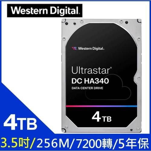 【WD 威騰】Ultrastar DC HA340 4TB 3.5吋 企業級內接硬碟(WUS721204BLE6L4)