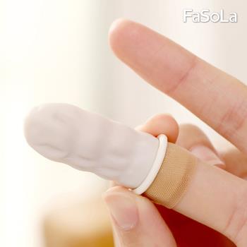 FaSoLa 多用途一次性柔韌加厚橡膠手指套100入