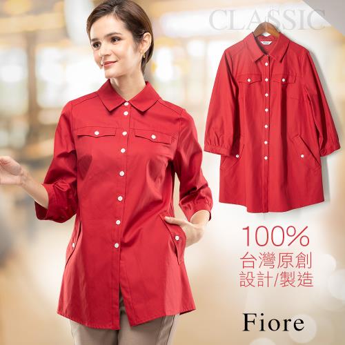 FIORE花蕾時尚防潑水休閒上衣