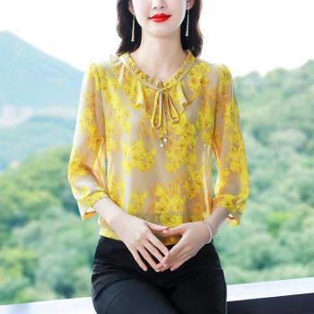 【ALLK 歐楷】新品 繡花長上衣 黃色花(尺寸L-XXL/中大尺碼/涼爽/透氣)