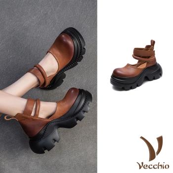 【VECCHIO】全真皮雙繫帶厚底涼鞋/全真皮頭層牛皮復古雙繫帶設計厚底涼鞋 女鞋 棕