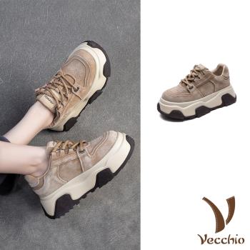 【VECCHIO】真皮撞色厚底休閒運動鞋/真皮撞色翻絨皮革拼接厚底休閒運動鞋 女鞋 杏