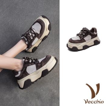 【VECCHIO】真皮撞色厚底休閒運動鞋/真皮撞色翻絨皮革拼接厚底休閒運動鞋 女鞋 咖