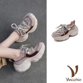 【VECCHIO】真皮撞色拼接厚底運動涼鞋/真皮頭層牛皮撞色拼接透氣縷空繫帶厚底運動涼鞋 女鞋 粉