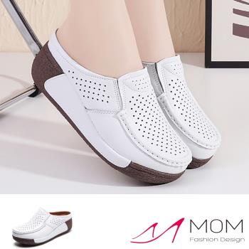 【MOM】真皮沖孔厚底坡跟包頭拖鞋/真皮透氣沖孔厚底坡跟舒適包頭拖鞋 女鞋 白