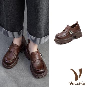 【VECCHIO】真皮金屬釦粗跟厚底樂福鞋/真皮頭層牛皮個性金屬釦粗跟厚底小皮鞋 樂福鞋 女鞋 棕