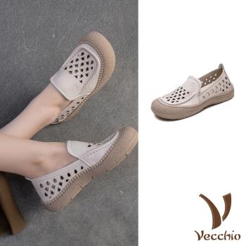 【VECCHIO】真皮幾何護趾樂福鞋/真皮頭層牛皮幾何縷空洞洞護趾機能樂福鞋 女鞋 米