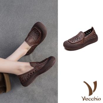 【VECCHIO】真皮幾何護趾樂福鞋/真皮頭層牛皮幾何縷空洞洞護趾機能樂福鞋 女鞋 棕