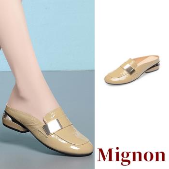 【Mignon】真皮金屬釦帶低跟包頭拖鞋/真皮亮漆皮面金屬釦帶復古低跟包頭拖鞋 女鞋 卡其
