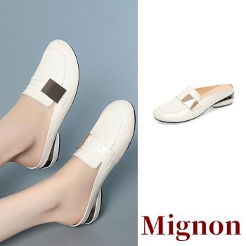 【Mignon】真皮金屬釦帶低跟包頭拖鞋/真皮亮漆皮面金屬釦帶復古低跟包頭拖鞋 女鞋 米