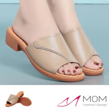 【MOM】真皮拼接舒適軟底低跟拖鞋/真皮幾何拼接舒適軟底低跟拖鞋 女鞋 卡其