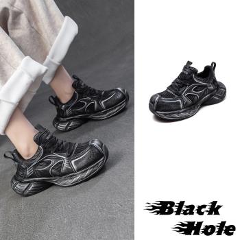 【BLACKHOLE】網面拼接厚底休閒運動鞋/潮流復古流線網面拼接厚底休閒運動鞋 女鞋 黑