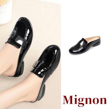 【Mignon】真皮金屬釦帶低跟包頭拖鞋/真皮亮漆皮面金屬釦帶復古低跟包頭拖鞋 女鞋 黑
