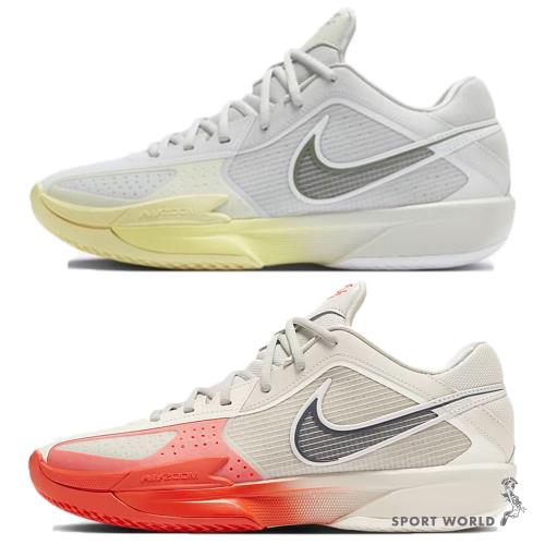 【下殺】Nike 籃球鞋 男鞋 實戰 G.T. Cut Cross EP 灰黃/灰橘【運動世界】HF0231-002/HF0231-003