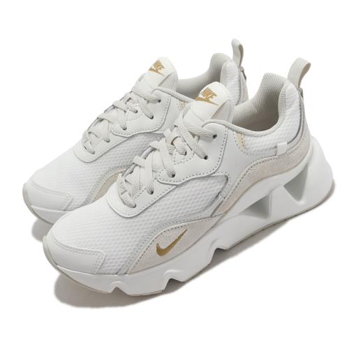 Nike 休閒鞋 Wmns RYZ 365 II 海外限定 女鞋 小金勾 厚底 增高 穿搭 白 金 CU4874-102