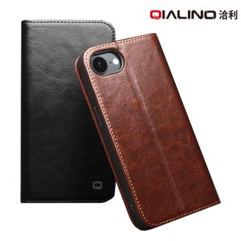 QIALINO Apple 蘋果 iPhone 16e 真皮經典皮套
