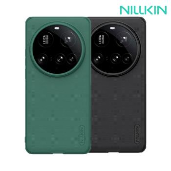 NILLKIN Xiaomi 小米 15 Ultra 5G 磨砂護盾 Pro 磁吸保護殼