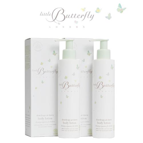 【倫敦小蝴蝶】晨露嬰兒身體乳液200ml 1+1 (買一送一/寶寶乳液/Little butterfly london)